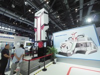 Visitors are visiting ''Gantry Slide Parts'' at the 26th China Beijing International Science and Technology Industry Expo in Beijing, China,...