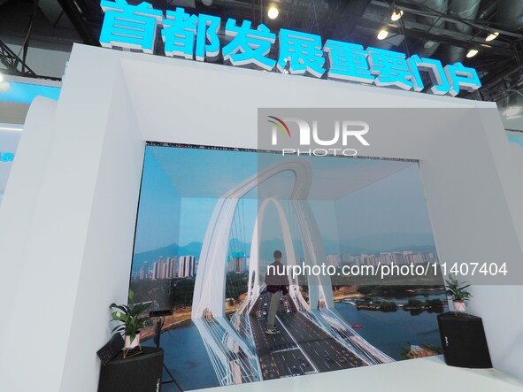 Visitors are visiting the 26th China Beijing International Science and Technology Industry Expo in Beijing, China, on July 14, 2024. 