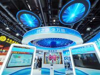 Visitors are visiting the 26th China Beijing International Science and Technology Industry Expo in Beijing, China, on July 14, 2024. (