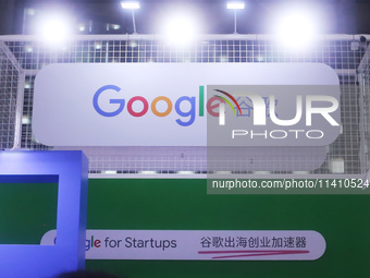 Visitors are visiting the Google booth at 2024WAIC in Shanghai, China, on July 7, 2024. According to the Wall Street Journal, on July 15, 20...