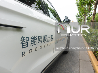 A general view is showing Luobo Kuai Pao, the Baidu Robotaxi, launching test runs in the Jiading area of Shanghai, China, on July 15, 2024....