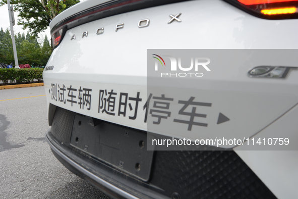 A general view is showing Luobo Kuai Pao, the Baidu Robotaxi, launching test runs in the Jiading area of Shanghai, China, on July 15, 2024. 