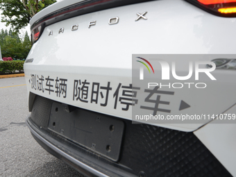 A general view is showing Luobo Kuai Pao, the Baidu Robotaxi, launching test runs in the Jiading area of Shanghai, China, on July 15, 2024....