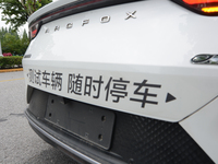 A general view is showing Luobo Kuai Pao, the Baidu Robotaxi, launching test runs in the Jiading area of Shanghai, China, on July 15, 2024....