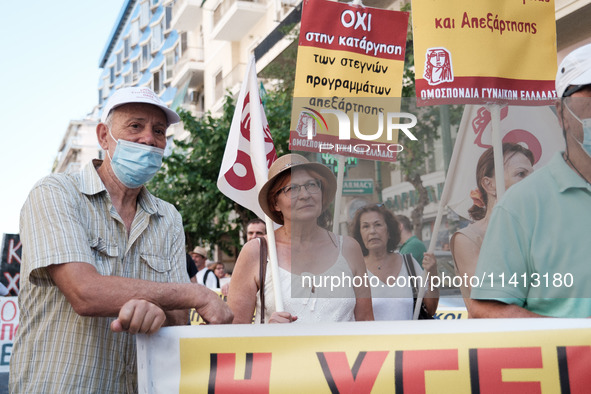 People are protesting outside the Ministry of Health in Athens, Greece, on July 16, 2024, against the new bill concerning the privatization...