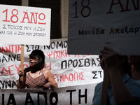 People are protesting outside the Ministry of Health in Athens, Greece, on July 16, 2024, against the new bill concerning the privatization...