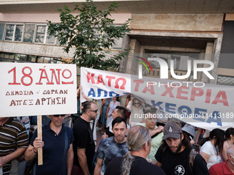 People are protesting outside the Ministry of Health in Athens, Greece, on July 16, 2024, against the new bill concerning the privatization...