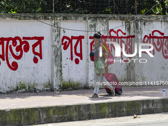 The University of Dhaka students are leaving the campus as all educational institutions are declaring closure, a day after the clash between...