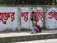 The University of Dhaka students are leaving the campus as all educational institutions are declaring closure, a day after the clash between...