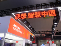 Lenovo Group is exhibiting at the 2024 World Artificial Intelligence Conference (WAIC) in Shanghai, China, on July 5, 2024. (