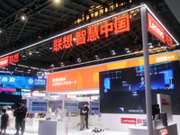 Lenovo Group is exhibiting at the 2024 World Artificial Intelligence Conference (WAIC) in Shanghai, China, on July 5, 2024. (