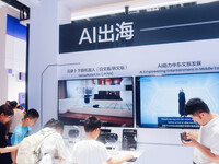 Visitors are visiting the Sensetime booth at the 2024 World Artificial Intelligence Conference in Shanghai, China, on July 5, 2024. (