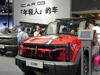 CHANGCHUN, CHINA - JULY 17, 2024 - Spectators view the Chery iCAR 03 electric car at the 21st Changchun International Automobile Expo in Cha...