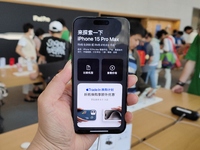 Customers are shopping for the iPhone 15 at the flagship store of Apple Smart Products on Nanjing Road Pedestrian Street in Shanghai, China,...