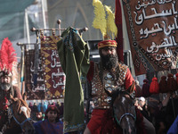  Muslims In Karbala, Iraq, On July 17, 2024 The Anniversary Of The Martyrdom Of Imam Hussein.Shiites In The World See This Today Is The Trag...