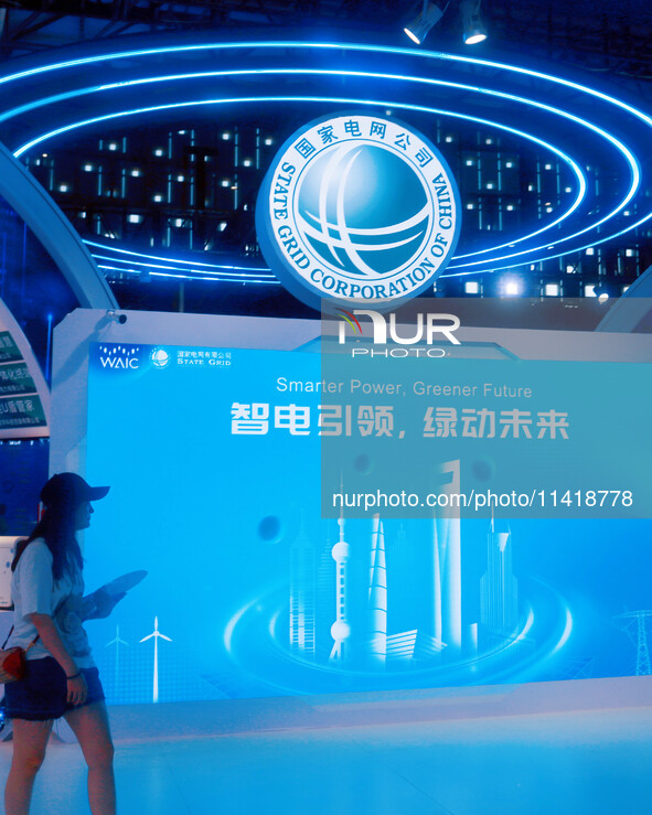 State Grid is participating in the 2024 World Artificial Intelligence Conference in Shanghai, China, on July 7, 2024. 