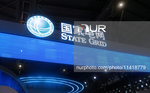 State Grid is participating in the 2024 World Artificial Intelligence Conference in Shanghai, China, on July 7, 2024. 