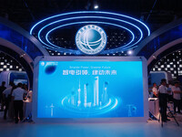 State Grid is participating in the 2024 World Artificial Intelligence Conference in Shanghai, China, on July 7, 2024. (