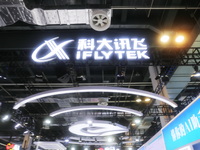 Visitors are visiting the IFLYtek Spark Desk Large model V4.0 at the IFLYtek booth at the 2024 World Artificial Intelligence Conference (WAI...