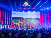 The opening ceremony of the Torch Festival is taking place on the grassland of Asilisi in Hezhang county, Bijie city, Southwest China's Guiz...