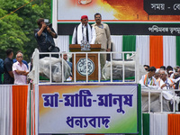 National President of the Samajwadi Party, Sri Akhilesh Yadav, is addressing the crowd during the annual Martyrs' Day rally held by the TMC...