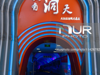 Citizens are cooling off in a bomb shelter as the high temperature continues in Chongqing, China, on July 21, 2024. (