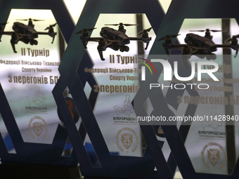 Awards for the winners of the 2nd Drone Racing Tournament by the Federation of Military Technological Sports of Ukraine are flying a drone i...