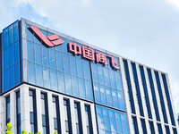 The headquarters building of COMAC, which is building the C919 domestically produced large aircraft, is being seen at the Expo Park in Pudon...