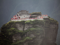 An aerial photo is showing Mount Fanjing goldentop in Tongren city, Guizhou province, China, on July 16, 2024. (