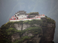 An aerial photo is showing Mount Fanjing goldentop in Tongren city, Guizhou province, China, on July 16, 2024. (