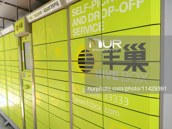 A HIVE BOX is being seen in the garden of a residential community in Shanghai, China, on May 12, 2020. 