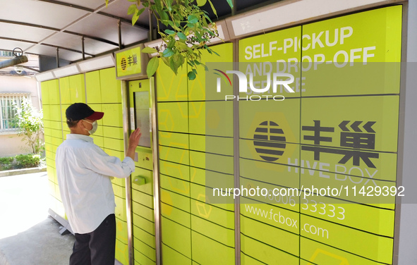 A HIVE BOX is being seen in the garden of a residential community in Shanghai, China, on May 12, 2020. 