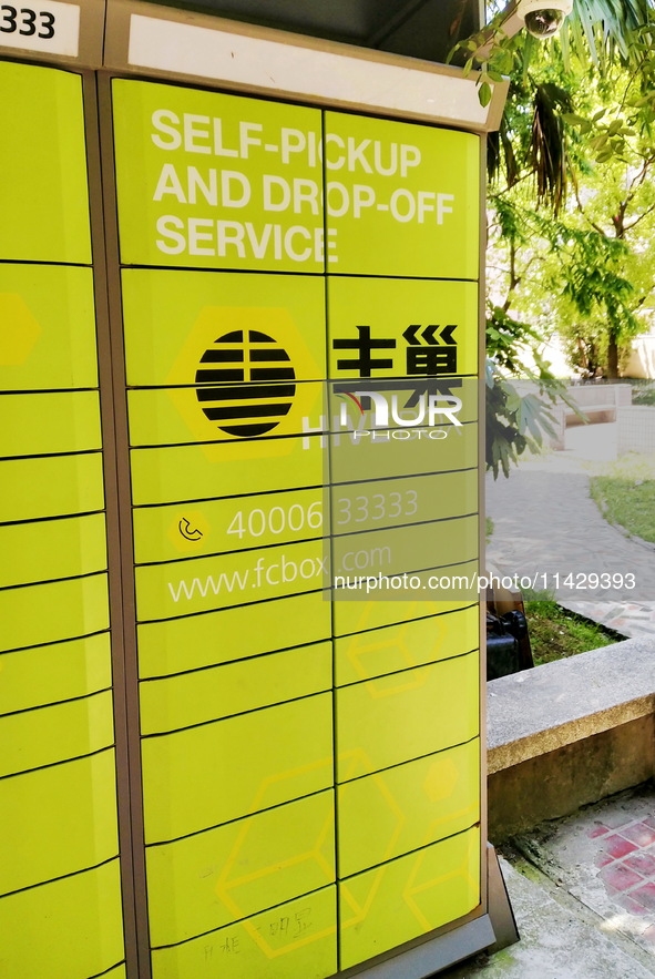 A HIVE BOX is being seen in the garden of a residential community in Shanghai, China, on May 12, 2020. 