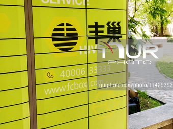 A HIVE BOX is being seen in the garden of a residential community in Shanghai, China, on May 12, 2020. (