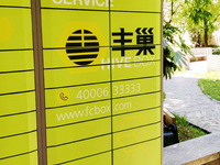 A HIVE BOX is being seen in the garden of a residential community in Shanghai, China, on May 12, 2020. (