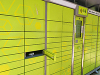 A HIVE BOX is being seen in the garden of a residential community in Shanghai, China, on May 12, 2020. (