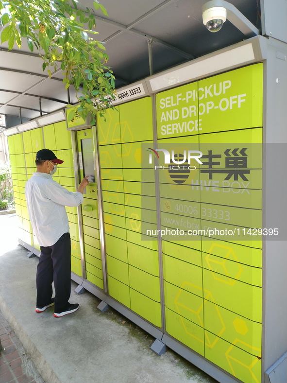 A HIVE BOX is being seen in the garden of a residential community in Shanghai, China, on May 12, 2020. 