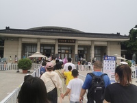 Tourists are visiting Emperor Qinshihuang's Mausoleum Site Museum in Xi'an, China, on July 13, 2024. (