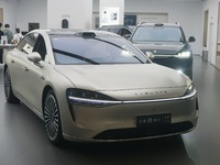 The Stelato 9, a smart luxury electric car, is being pictured at a Huawei store in Hangzhou, China, on July 24, 2024. (