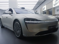 The Stelato 9, a smart luxury electric car, is being pictured at a Huawei store in Hangzhou, China, on July 24, 2024. (