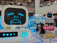 A CubeFace headphone promotion event is being held by BilibiliGoods in Shanghai, China, on July 24, 2024. (