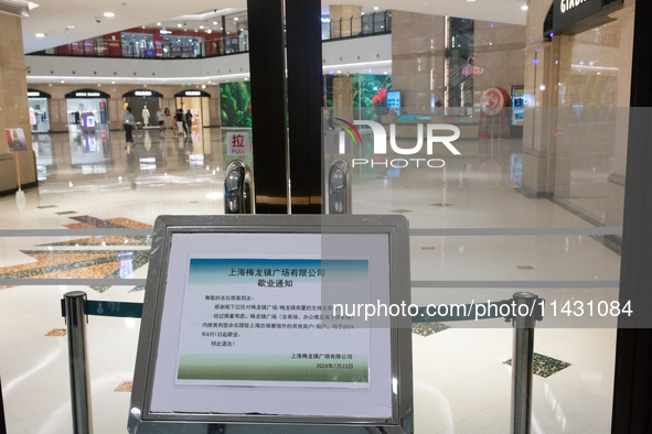 A general view of Westgate Shopping Mall in Shanghai, China, on July 24, 2024, as the company is issuing a notice that Westgate Mall will ce...