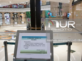 A general view of Westgate Shopping Mall in Shanghai, China, on July 24, 2024, as the company is issuing a notice that Westgate Mall will ce...