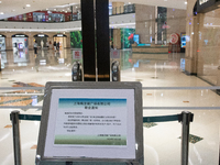 A general view of Westgate Shopping Mall in Shanghai, China, on July 24, 2024, as the company is issuing a notice that Westgate Mall will ce...