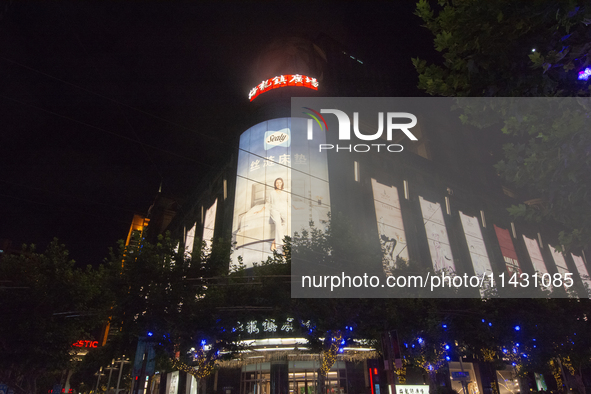 A general view of Westgate Shopping Mall in Shanghai, China, on July 24, 2024, as the company is issuing a notice that Westgate Mall will ce...