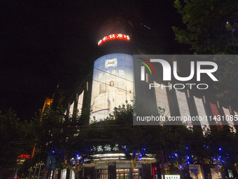 A general view of Westgate Shopping Mall in Shanghai, China, on July 24, 2024, as the company is issuing a notice that Westgate Mall will ce...