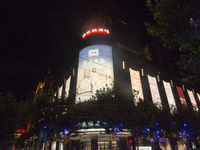 A general view of Westgate Shopping Mall in Shanghai, China, on July 24, 2024, as the company is issuing a notice that Westgate Mall will ce...