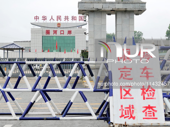 A photo is showing the Quanhe entry port in Hunchun city, Yanbian prefecture, Jilin province, China, on July 14, 2024. (