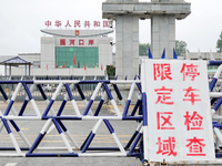 A photo is showing the Quanhe entry port in Hunchun city, Yanbian prefecture, Jilin province, China, on July 14, 2024. (