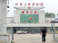 A photo is showing the Quanhe entry port in Hunchun city, Yanbian prefecture, Jilin province, China, on July 14, 2024. (